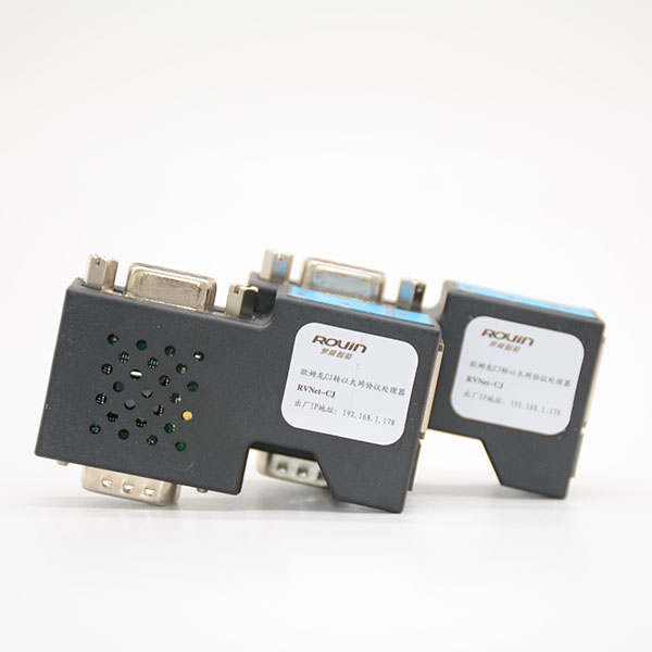 歐姆龍PLC遠(yuǎn)程控制與數(shù)據(jù)采集方案 歐姆龍PLC遠(yuǎn)程控制與數(shù)據(jù)采集方案