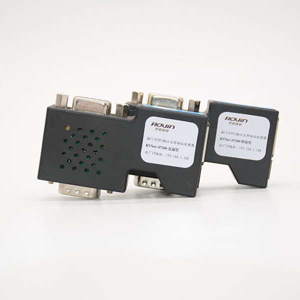 物聯(lián)網(wǎng)網(wǎng)關 物聯(lián)網(wǎng)網(wǎng)關